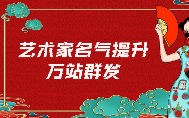 老票据复刻-好的画师平台和画师网站推荐